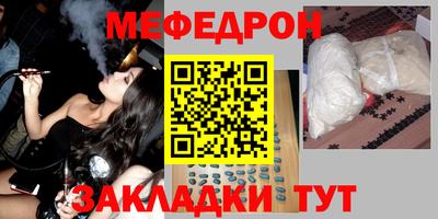 героин Гусь-Хрустальный