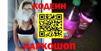 героин Гусь-Хрустальный