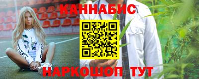 apvp Дубна