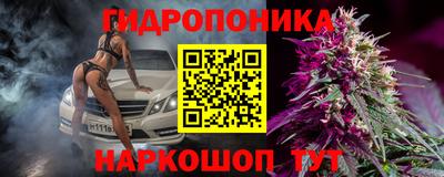 героин Гусь-Хрустальный