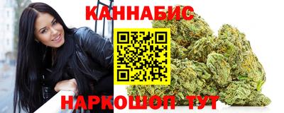 скорость mdpv Гусев