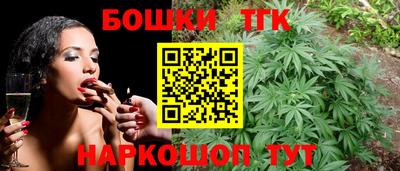 героин Гусь-Хрустальный