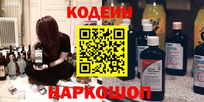 героин Гусь-Хрустальный
