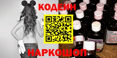 скорость mdpv Гусев