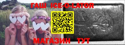 скорость mdpv Гусев