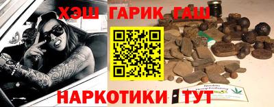 скорость mdpv Гусев