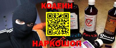 скорость mdpv Гусев