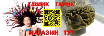 скорость mdpv Гусев