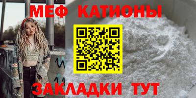 героин Гусь-Хрустальный